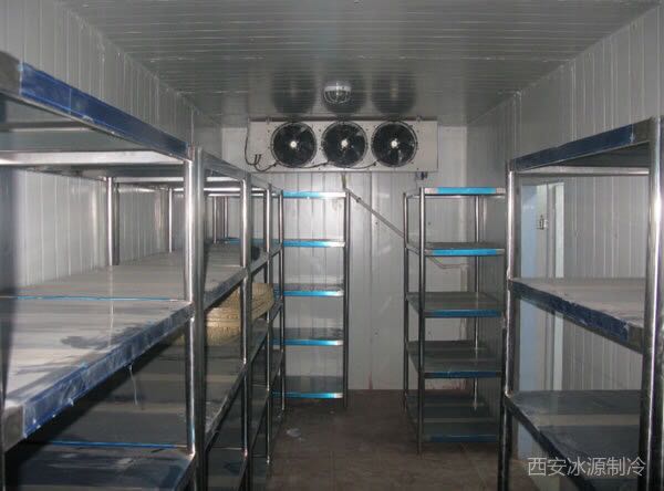 西安冷庫哪家好 西安冷庫哪家好