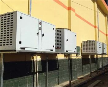 西安制冷設(shè)備廠(chǎng)家